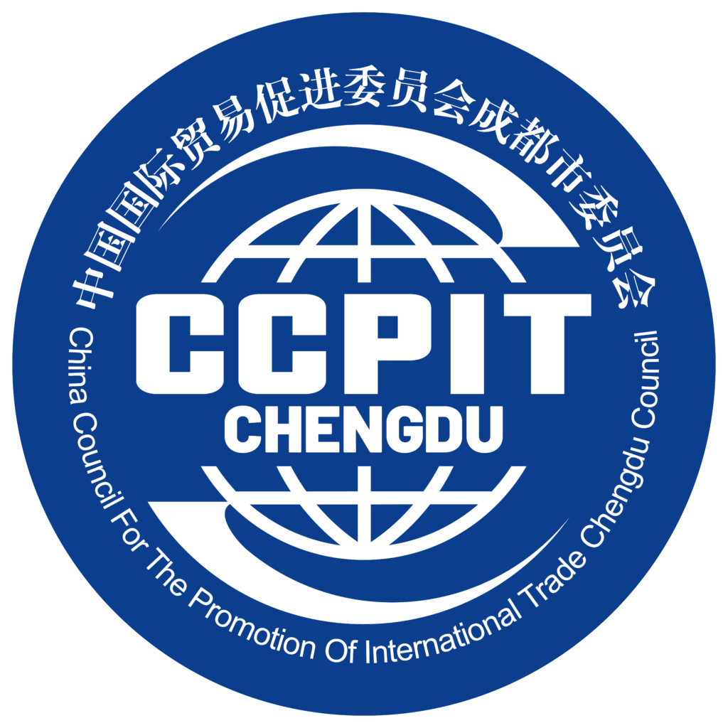 CCPIT Chengdu